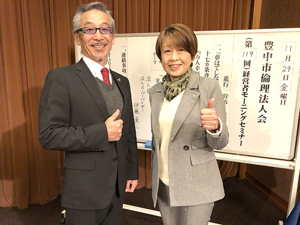 実践の見える化・・・